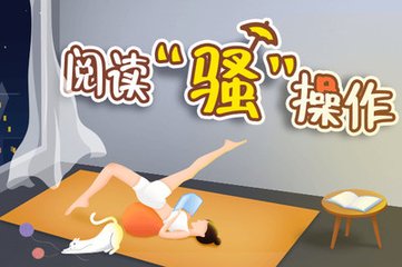 乐鱼体育全站app